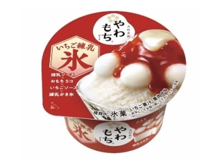 やわもちアイス いちご練乳氷
