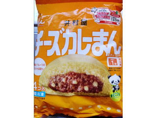 井村屋 チーズカレーまん
