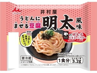 田内屋 冷やっこ 上高地の感想・クチコミ・商品情報【もぐナビ】