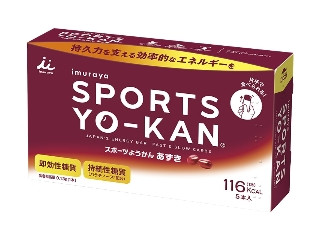 井村屋 スポーツようかん ポケット あずき