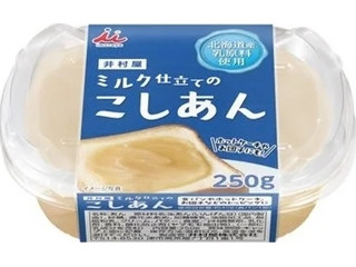 井村屋 ミルク仕立てのこしあん