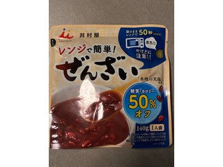 井村屋 レンジで簡単!ぜんざい 糖質カロリー50%オフ