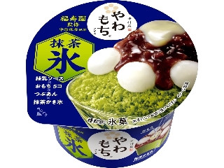 「加藤智美」さんが「食べたい」しました