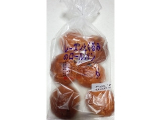 タカキベーカリー レーズンとくるみのロールパン