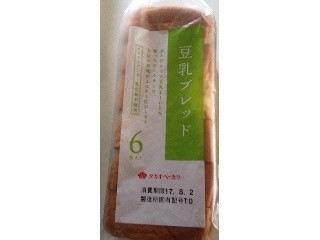 タカキベーカリー 豆乳ブレッド