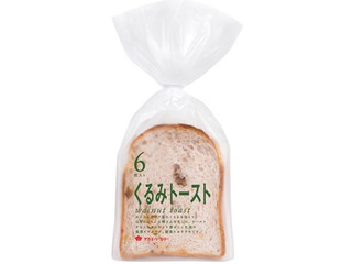 タカキベーカリー くるみトースト