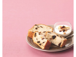 タカキベーカリー 赤葡萄のモハベレーズン