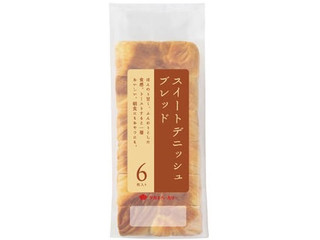 タカキベーカリー スイートデニッシュブレッド