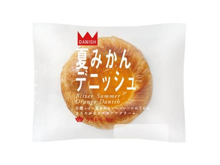 中評価】タカキベーカリー 夏みかんデニッシュの感想・クチコミ