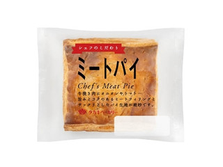タカキベーカリー シェフのこだわりミートパイの感想・クチコミ
