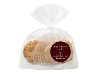 タカキベーカリー チョコチップクッキー