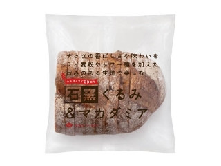 「yasufuji」さんが「食べたい」しました