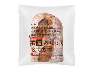 タカキベーカリー 石窯いちじく＆くるみ