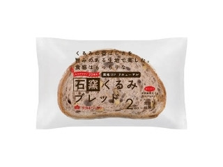 石窯くるみブレッド