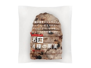 「おうちーママ」さんが「食べたい」しました