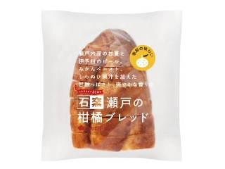 「ICEちゃん」さんが「食べたい」しました