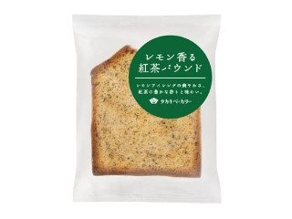 「chococoLOVE」さんが「食べたい」しました