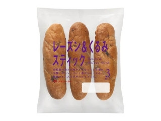 「みかんちゃん1032」さんが「食べたい」しました