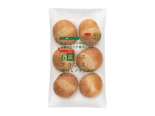 「yasufuji」さんが「食べたい」しました