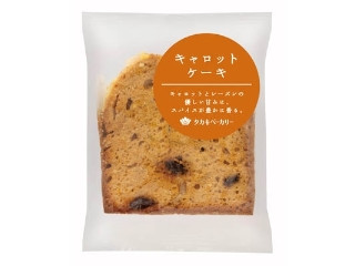 「airi04078」さんが「食べたい」しました