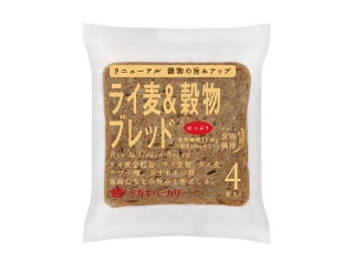 タカキベーカリー ライ麦＆穀物ブレッド