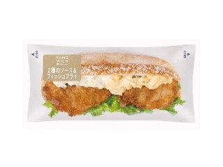 タカキベーカリー 2種のソース＆フィッシュフライ