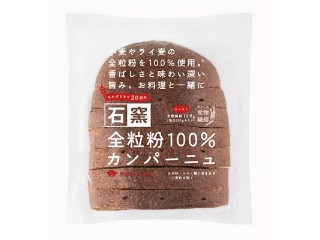 タカキベーカリー 石窯全粒粉100％カンパーニュ