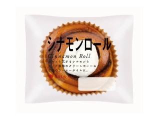 「みかんちゃん1032」さんが「食べたい」しました