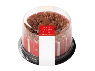 「じーま」さんが「食べたい」しました