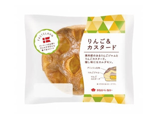 タカキベーカリー りんご＆カスタード