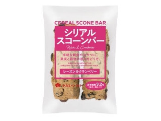 「sennnn」さんが「食べたい」しました