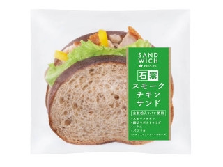 「うるりん」さんが「食べたい」しました