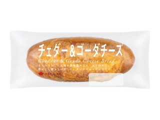 タカキベーカリー チェダー＆ゴーダチーズ