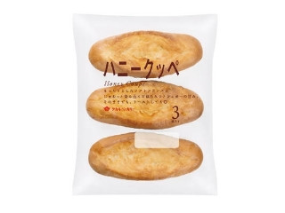 「mami7」さんが「食べたい」しました