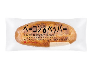 タカキベーカリー ベーコン＆ペッパー