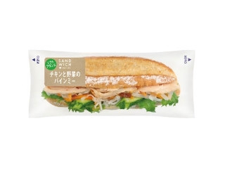 「mami7」さんが「食べたい」しました