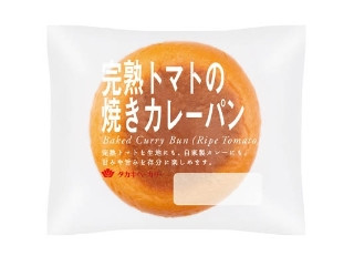 「うるりん」さんが「食べたい」しました