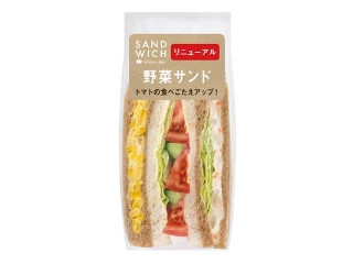 「mami7」さんが「食べたい」しました