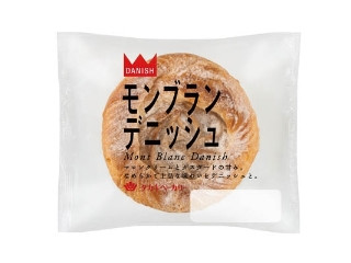 タカキベーカリー モンブランデニッシュ