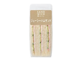 タカキベーカリー ジューシーハムサンド