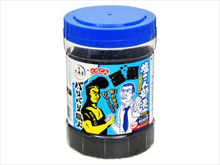 「うるりん」さんが「食べたい」しました