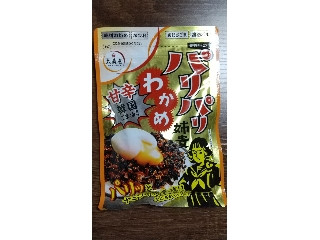 パリパリわかめ姉貴 甘辛韓国ごま油風味