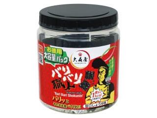 大森屋 バリバリ職人 旨口しょうゆ味 お徳用（大森屋）練り物・水産