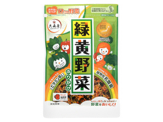 大森屋 緑黄野菜ふりかけ