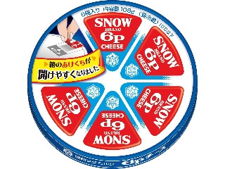 中評価】雪印 6Pチーズ 箱120g(製造終了)のクチコミ・評価