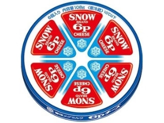 中評価】雪印 6Pチーズ 箱120g(製造終了)のクチコミ・評価・カロリー