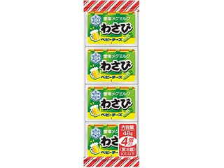 雪印メグミルク わさび入りベビーチーズ