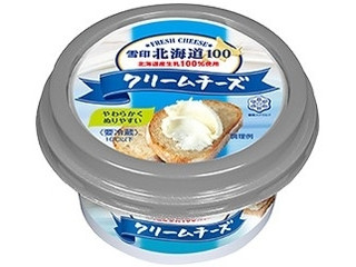 雪印メグミルク 北海道100 クリームチーズ
