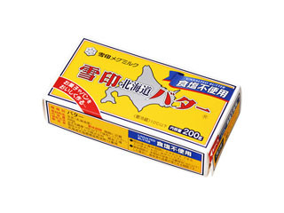 雪印メグミルク 北海道バター 食塩不使用（雪印メグミルク）クチコミ23