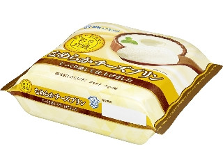 「yasufuji」さんが「食べたい」しました